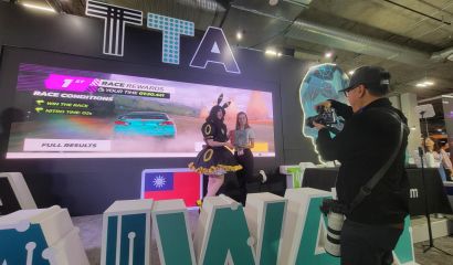 CES 2025 Serafim stage event