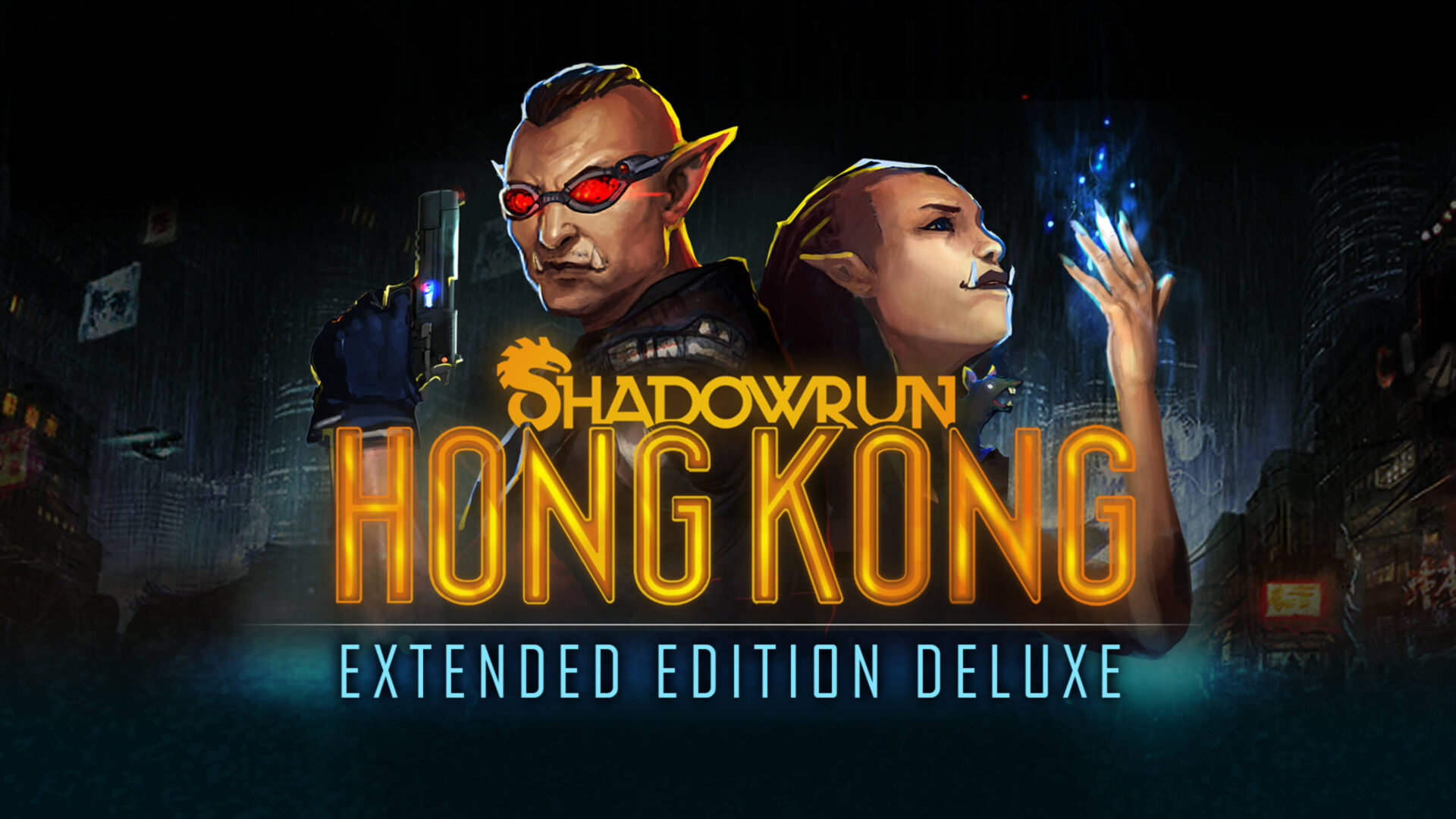 Shadowrun: Hong Kong - Extended Edition