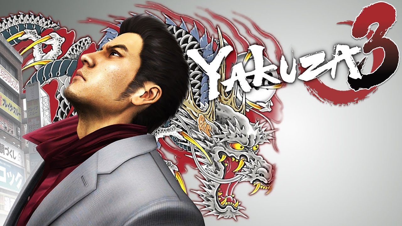 Yakuza 3: Remastered