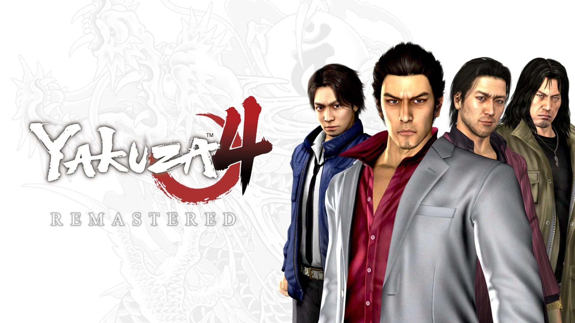 Yakuza 4: Remastered