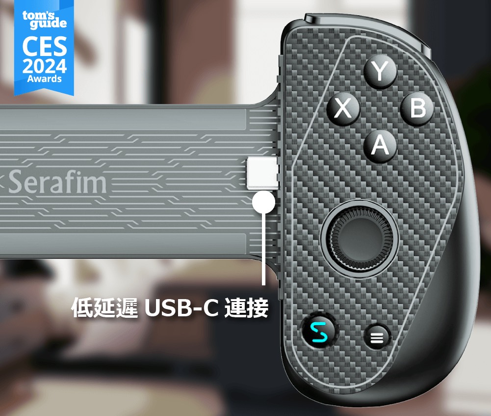 The Serafim S3 mobile gaming controller utilizes low-latency wired USB-C/Lightning connection